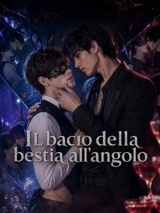 (Doppiaggio) Il bacio della bestia all'angolo