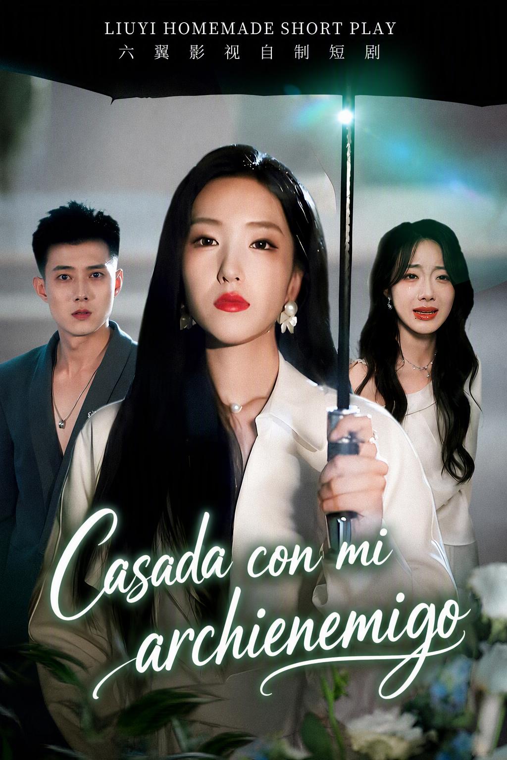 Casada con mi archienemigo