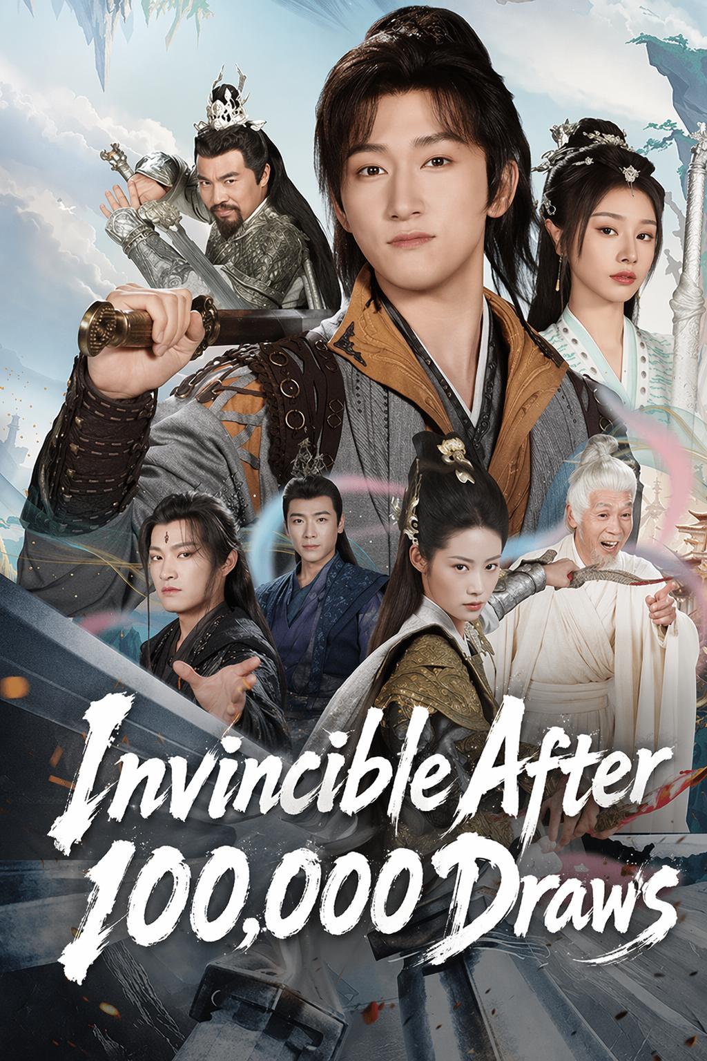 Invincible After 100,000 Draws