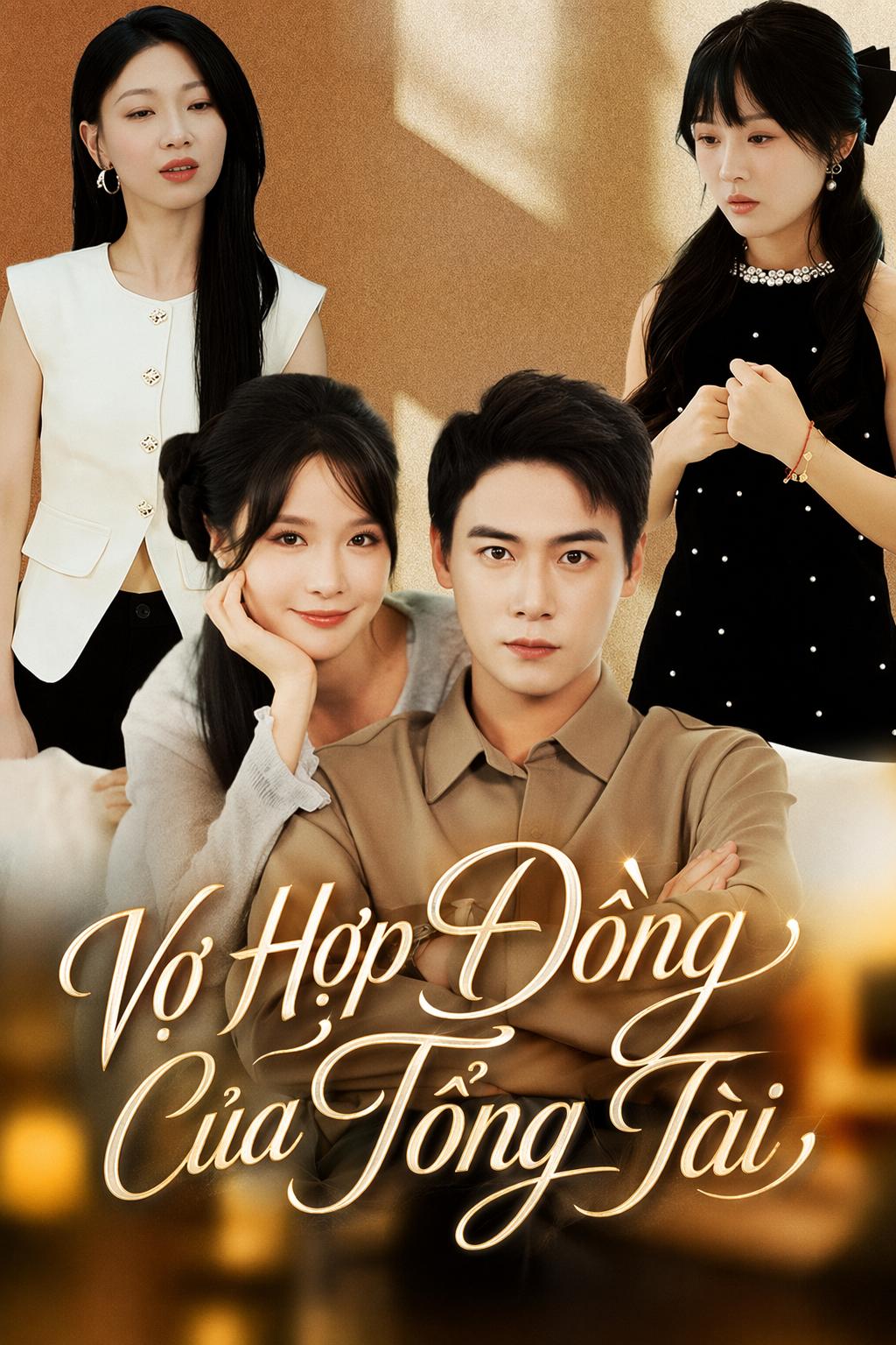 Vợ Hợp Đồng Của Tổng Tài