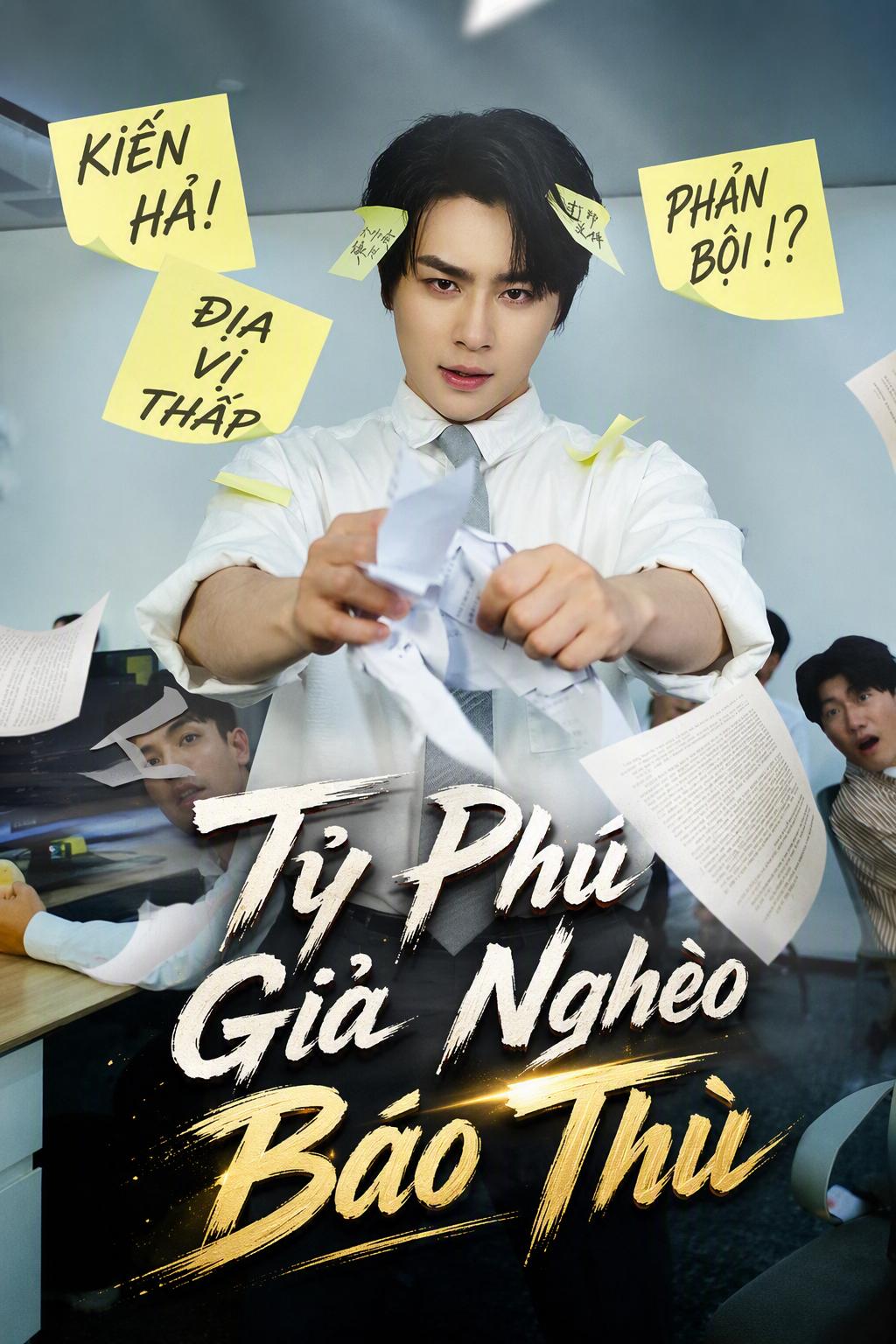 Cậu Ấm Giả Nghèo