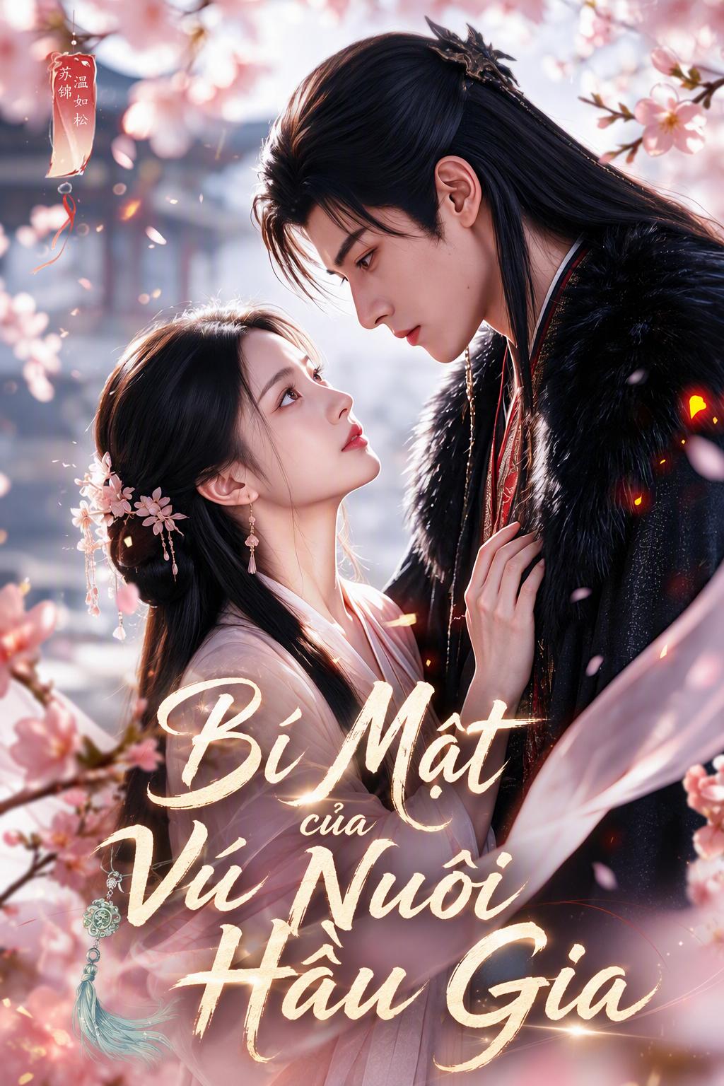 Vú Nuôi Bí Mật Của Hầu Gia