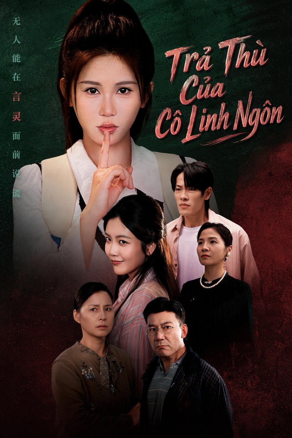 Lời Của Người Thừa Kế Là Luật