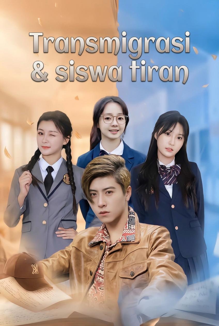 Transmigrasi & siswa tiran