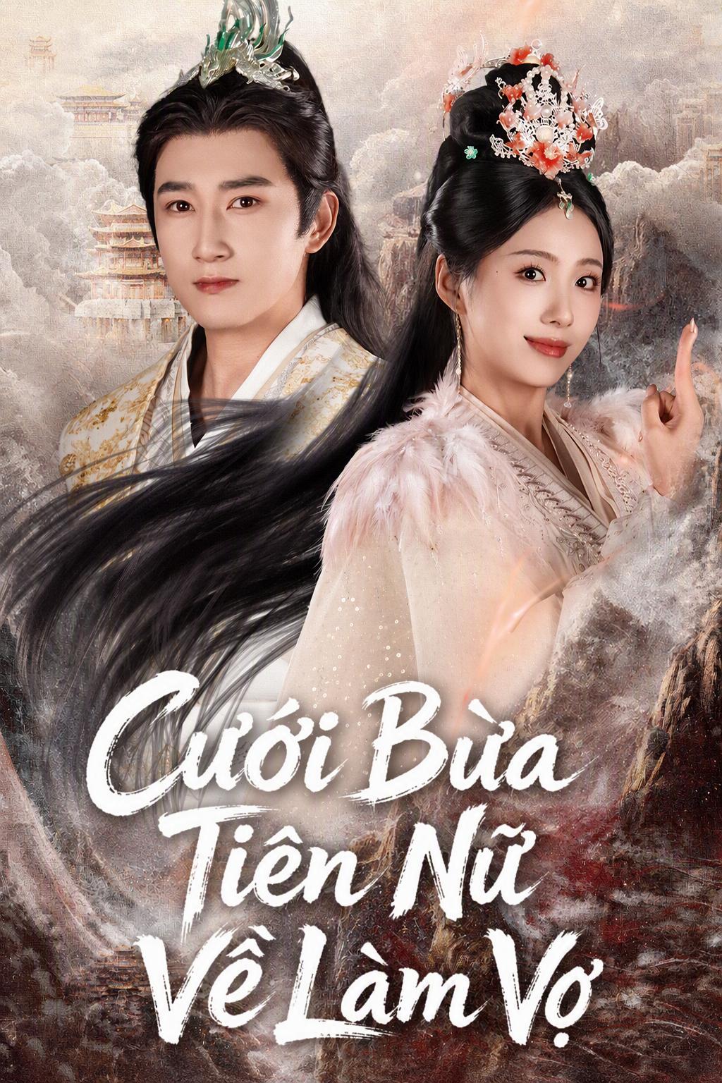 Phế Vật Kết Hôn Mù Với Nữ Thần