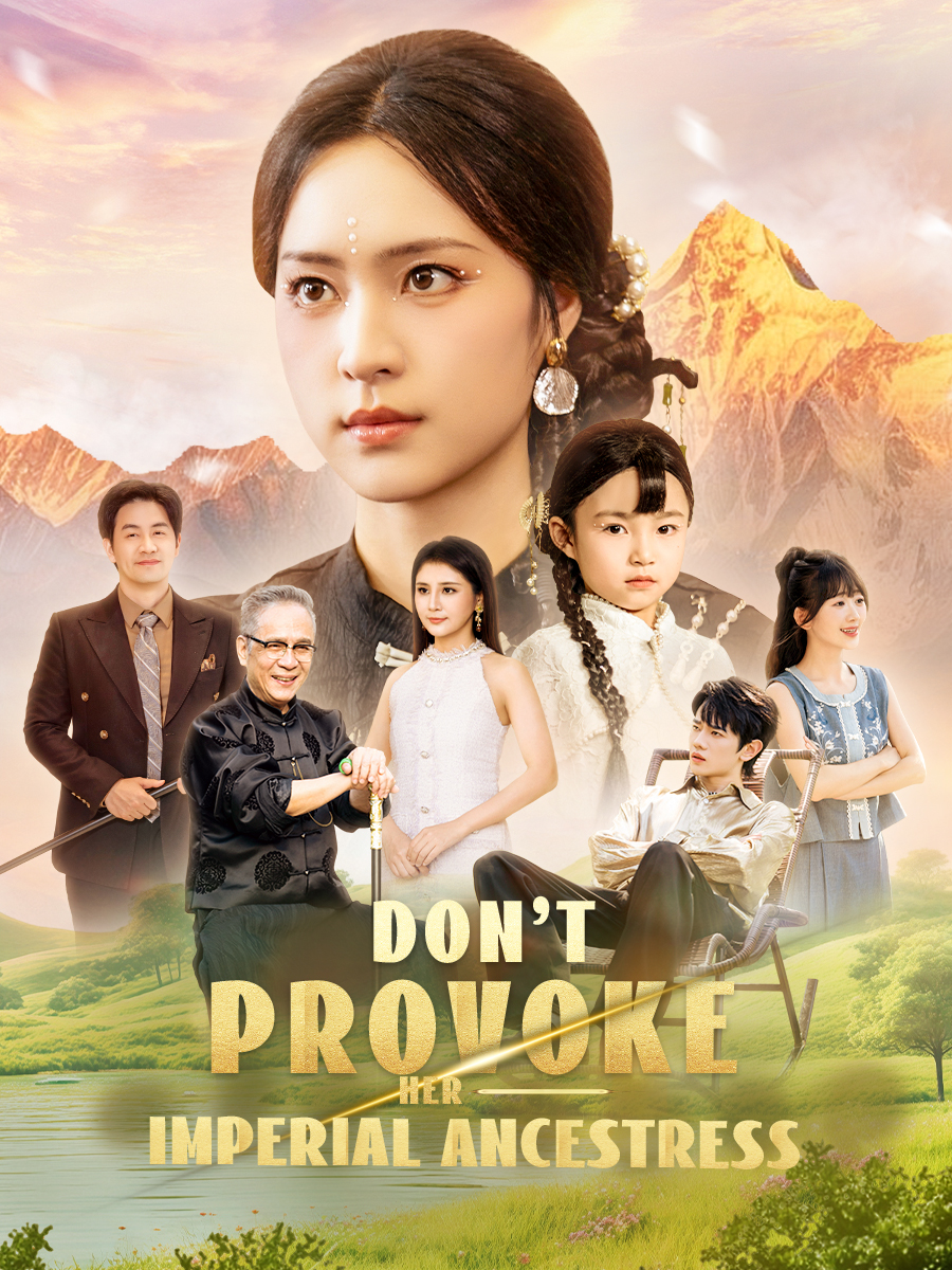Don’t Provoke Her—Imperial Ancestress!