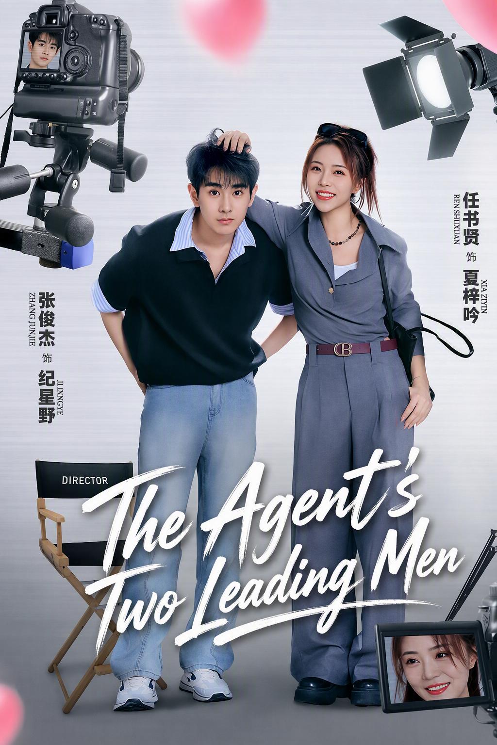 The Agent's Two Leading Men