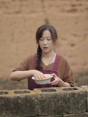 사랑의 대가: 반평생의 로맨스