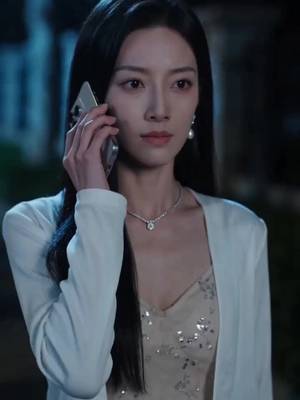 Sự Trả Thù Của Cô Dâu