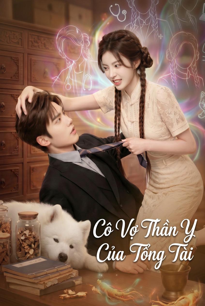 Đừng Chọc Vào Phu Nhân Toàn Năng