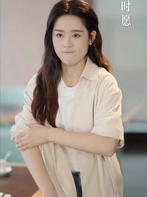 Cô Gái Vượt Khó Yêu Tỷ Phú