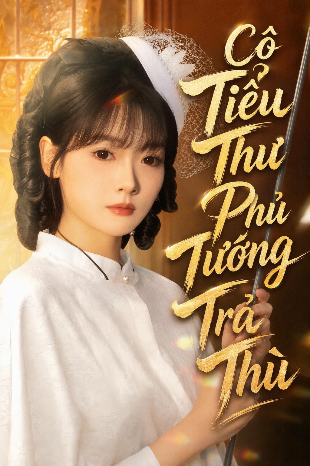 Con Gái Oan Khuất Của Đại Tướng Quân