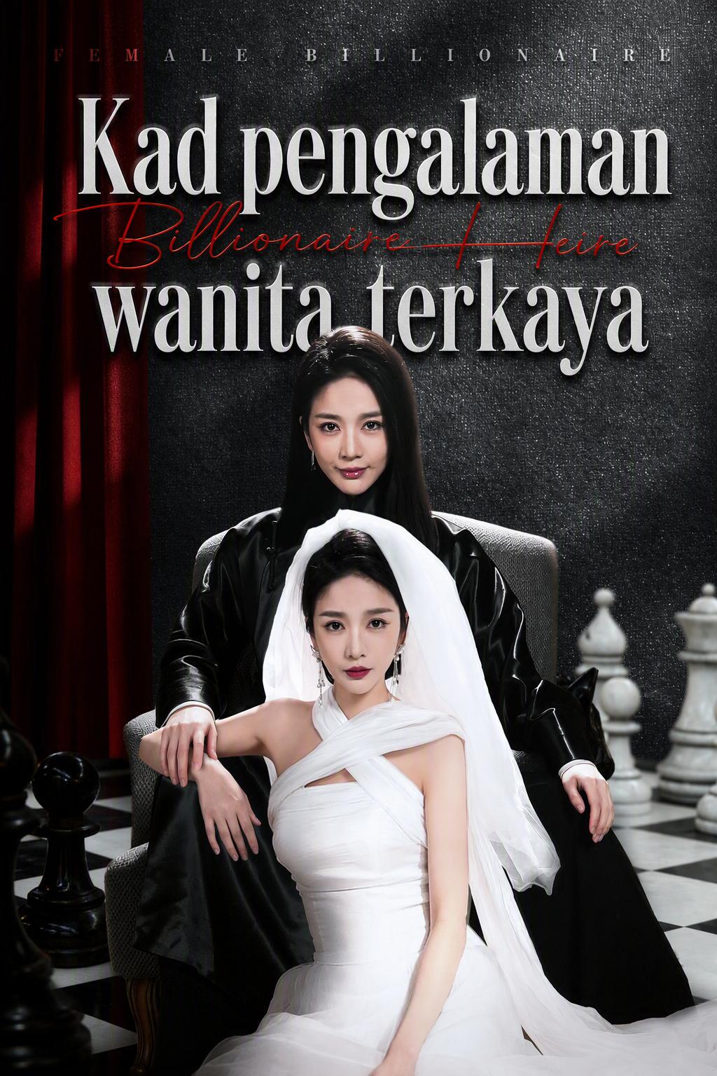 Kad pengalaman wanita terkaya