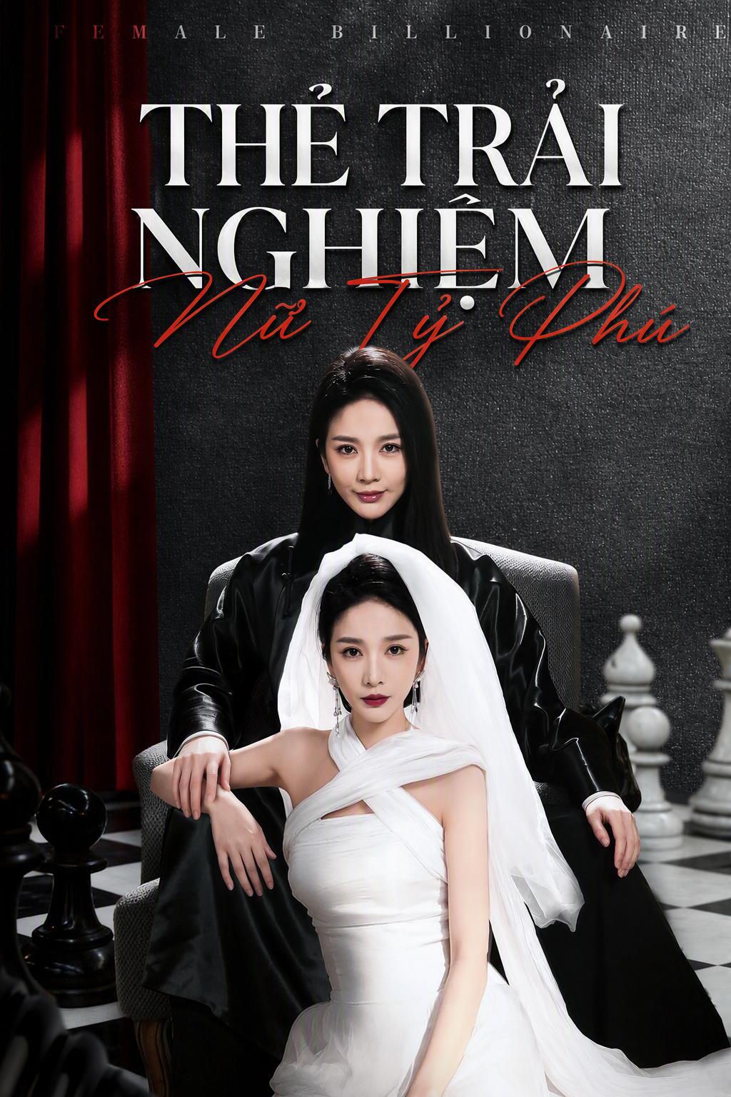 Nữ thừa kế giả báo thù