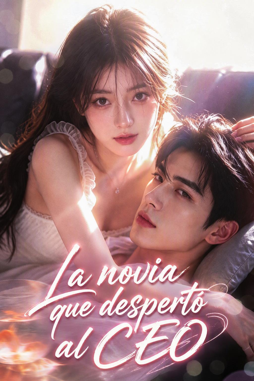 La novia que despertó al CEO