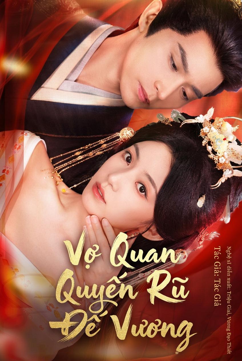 Phu Nhân Phụ Trộm Lòng Vua