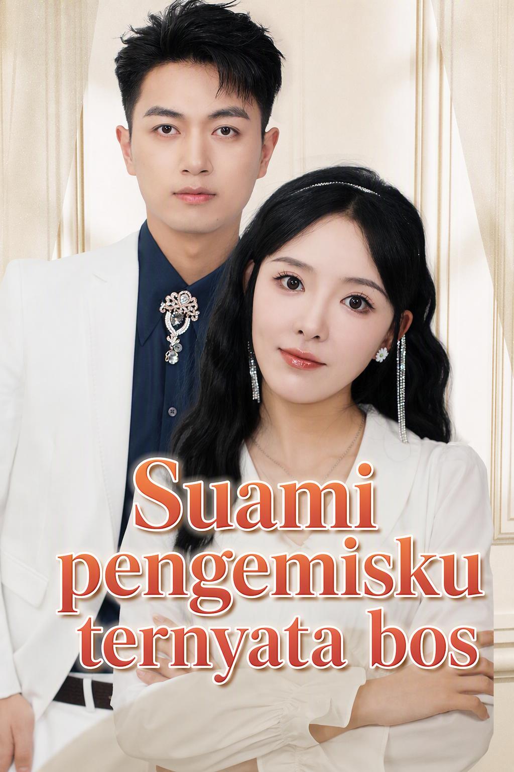 Pengantin Pemberani Sang Tuan