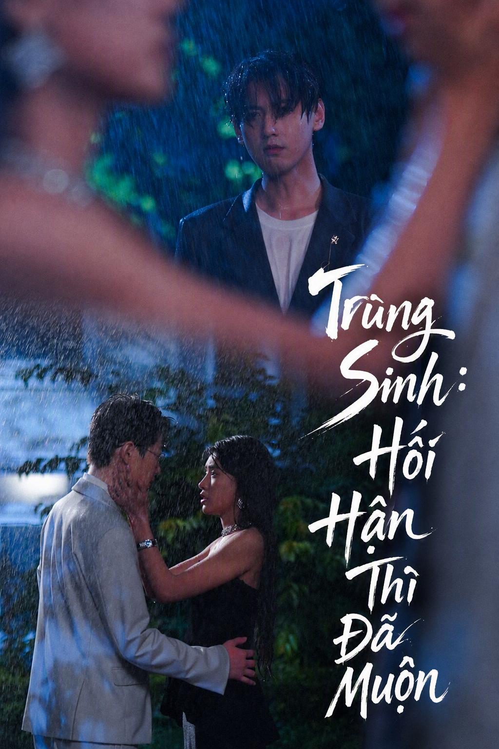 Tái Sinh Không Yêu Người Cũ