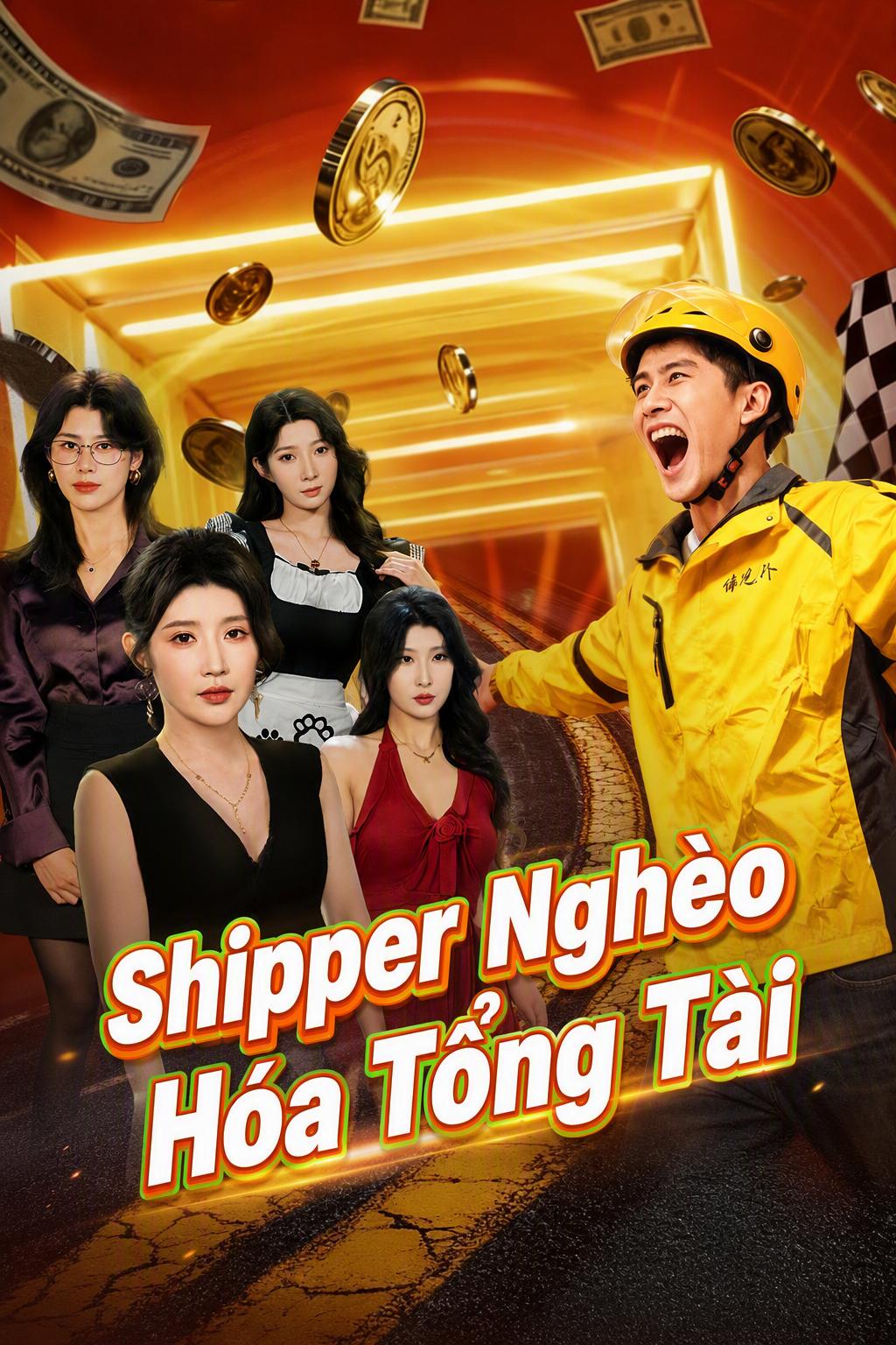 Hệ Thống Giao Hàng Vô Địch