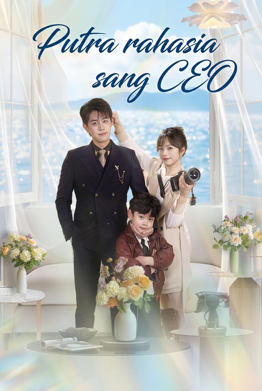 Istri manis & anak keren CEO