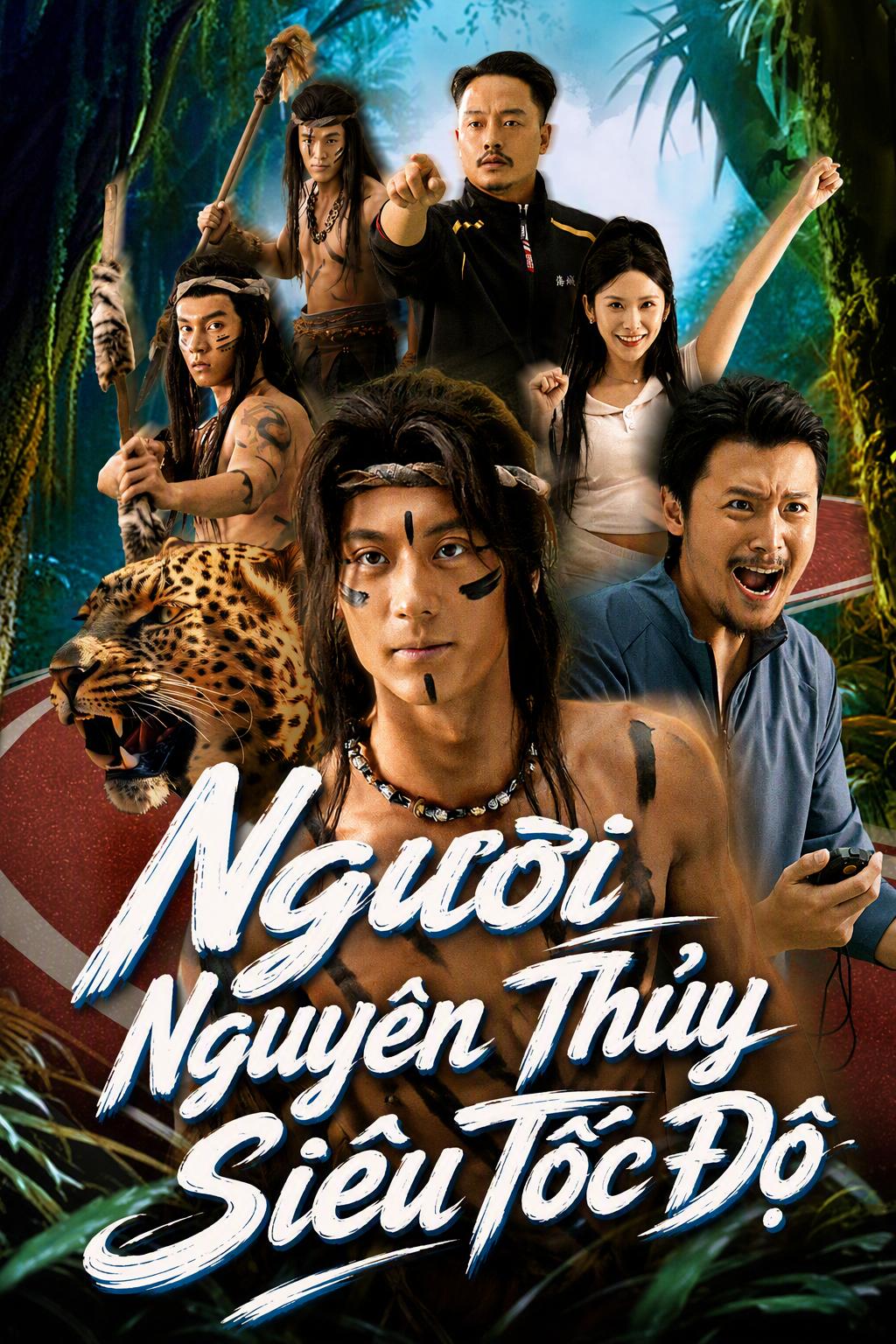 Tay Đua Hoang Dã