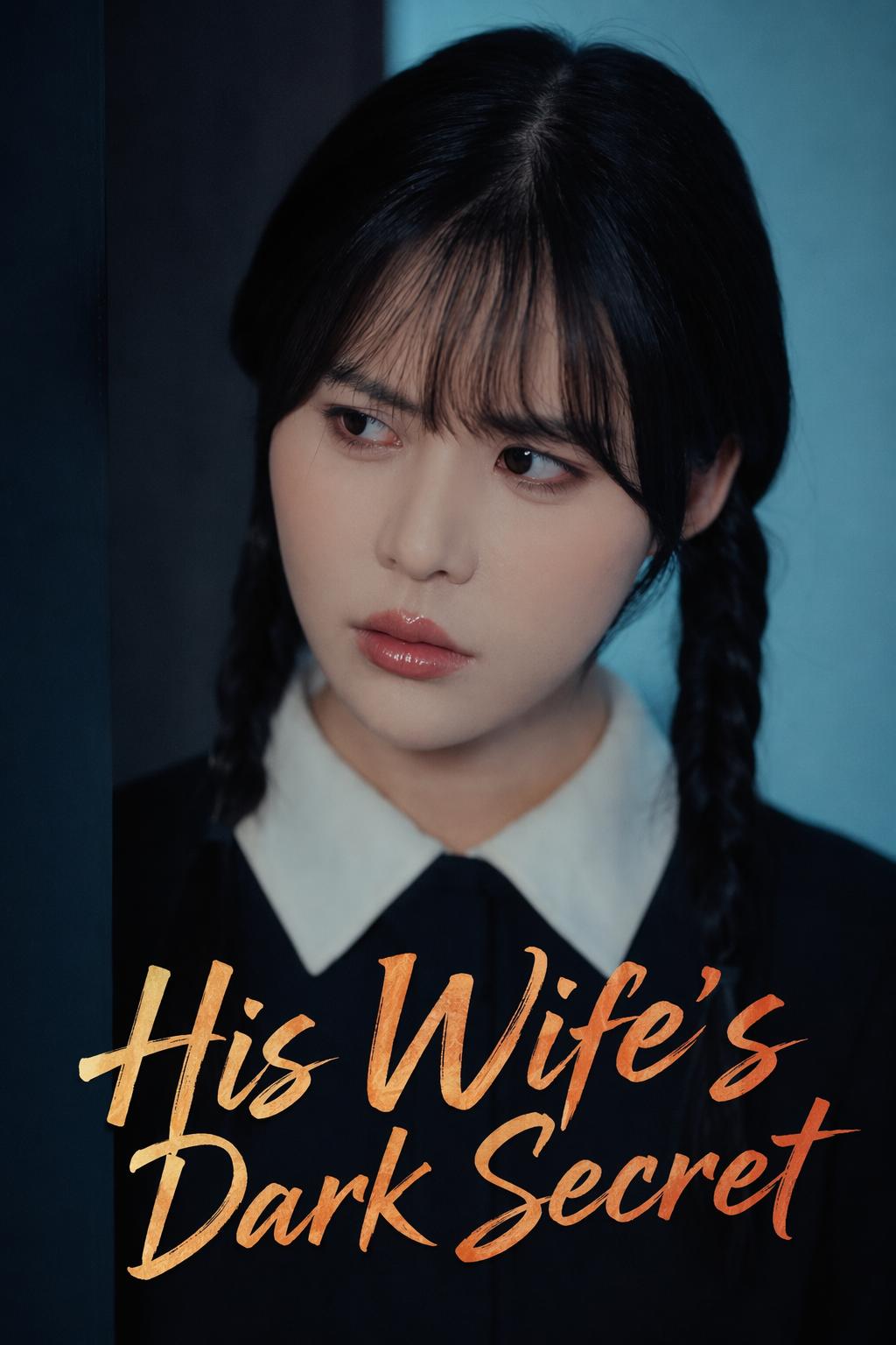 His Wife's Dark Secret