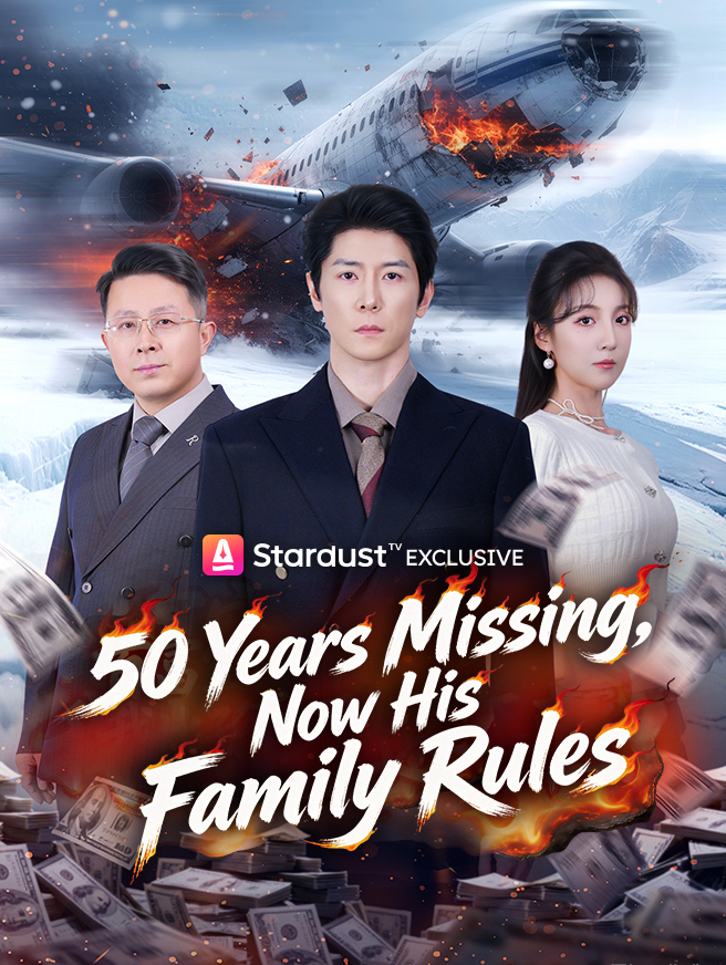 มหาเศรษฐีข้ามเวลา 50 ปี
