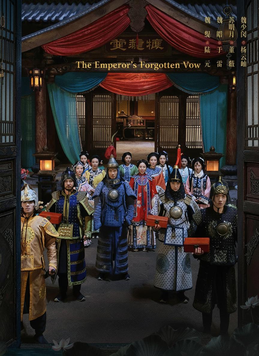 The Emperor's Forgotten Vow
