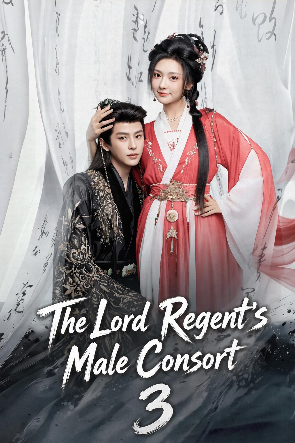 The Lord Regent's Male Consort 3