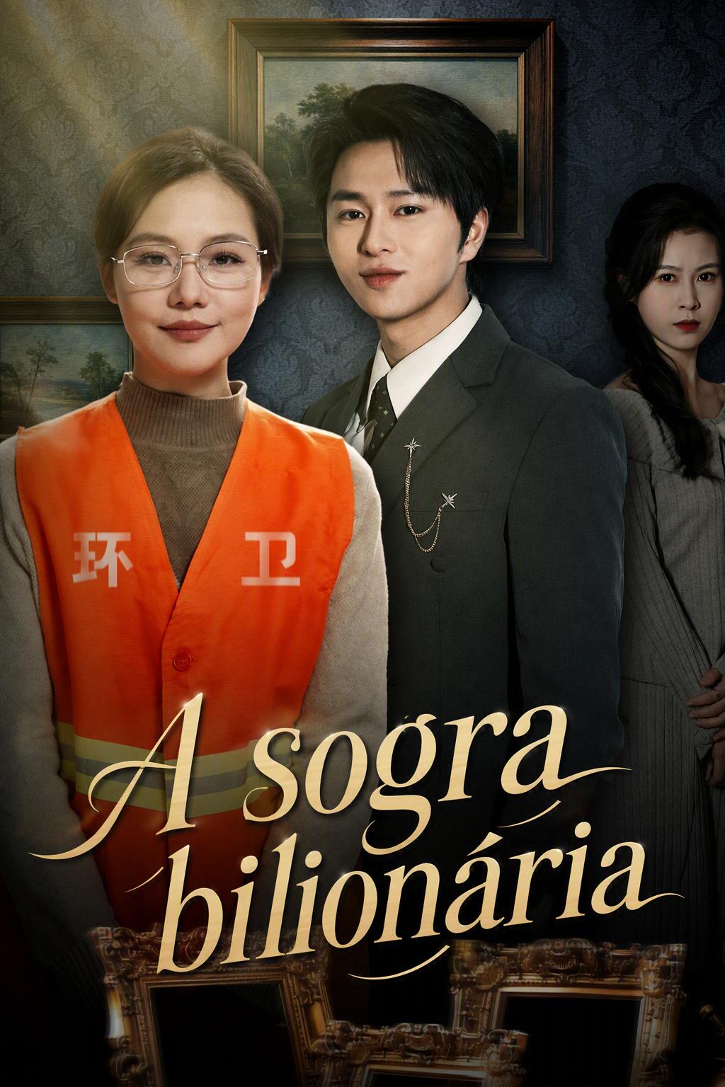 A sogra bilionária