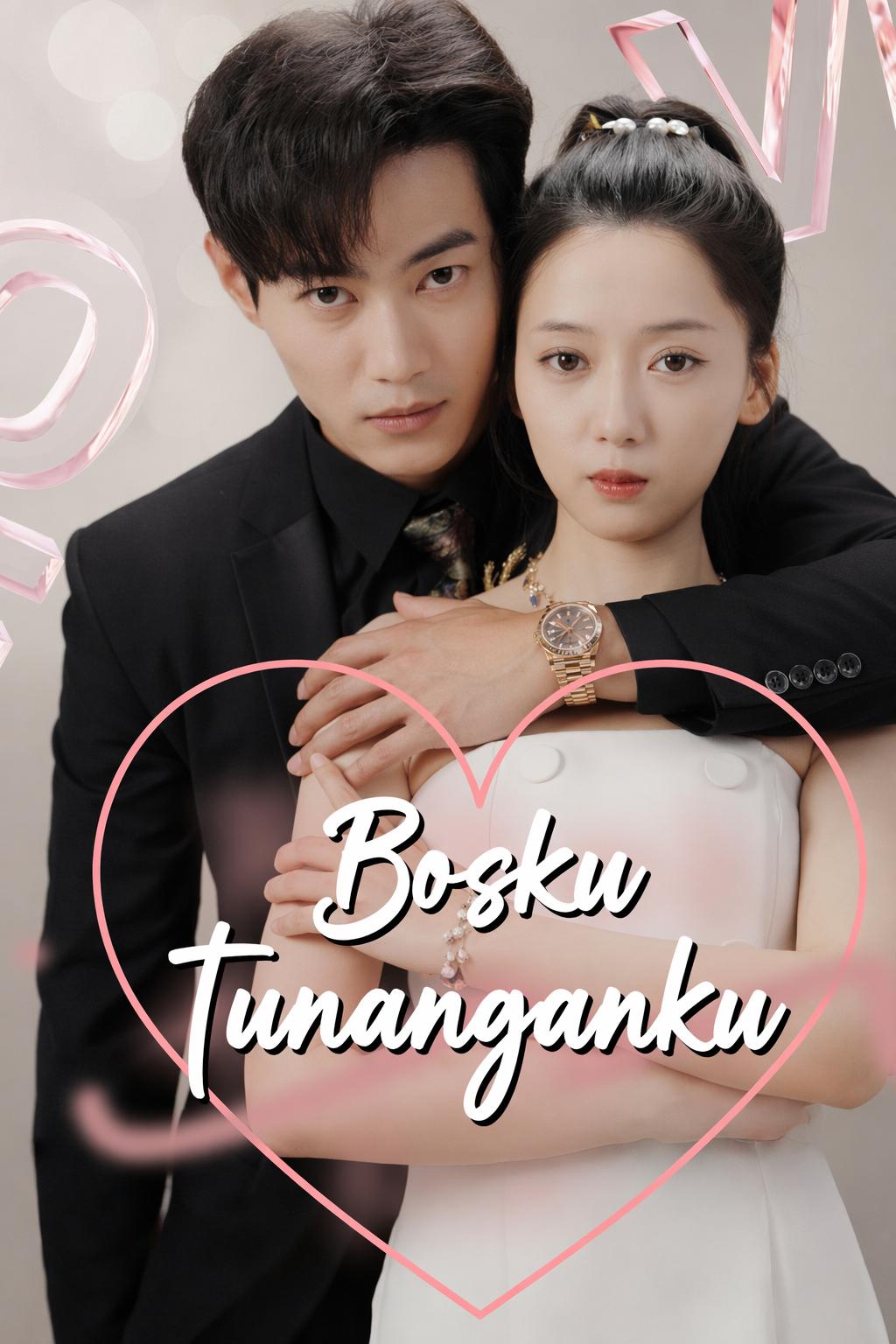 Bosku tunanganku