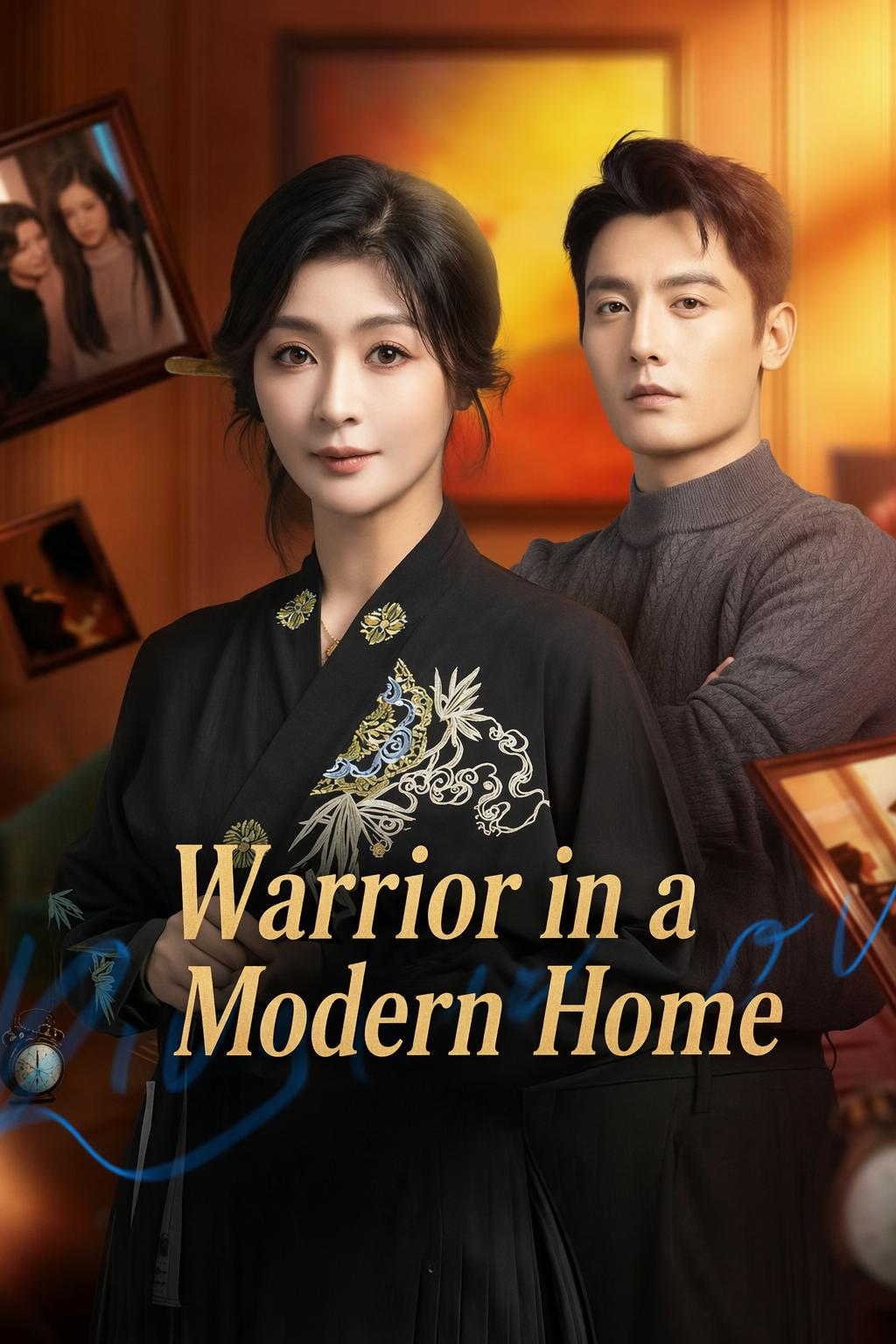 Warrior in a Modern Home