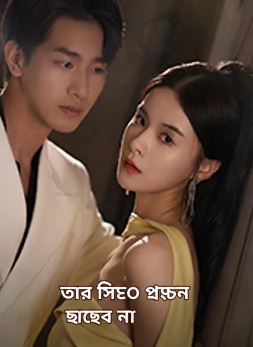 তার সিইও প্রাক্তন ছাড়বে না