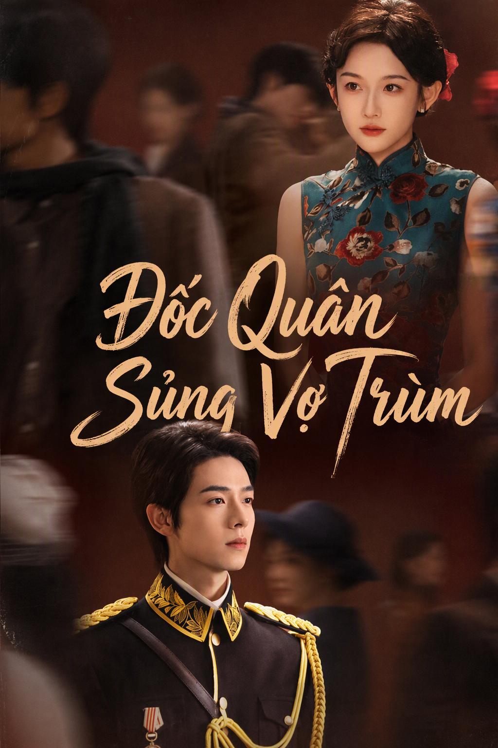 Đốc Quân Quá Đáng Yêu