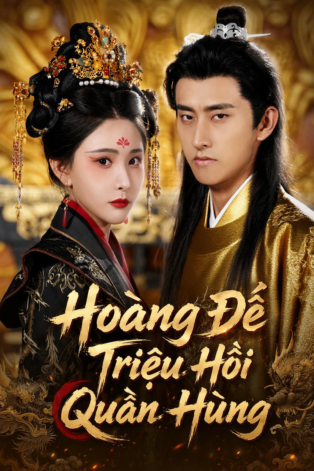 Hệ Thống Triệu Hồi Hoàng Đế
