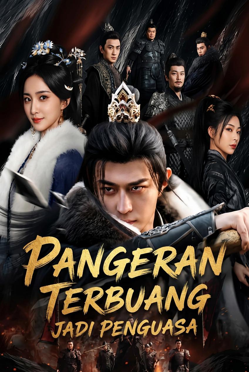 Balas Dendam Pangeran yang Diasingkan