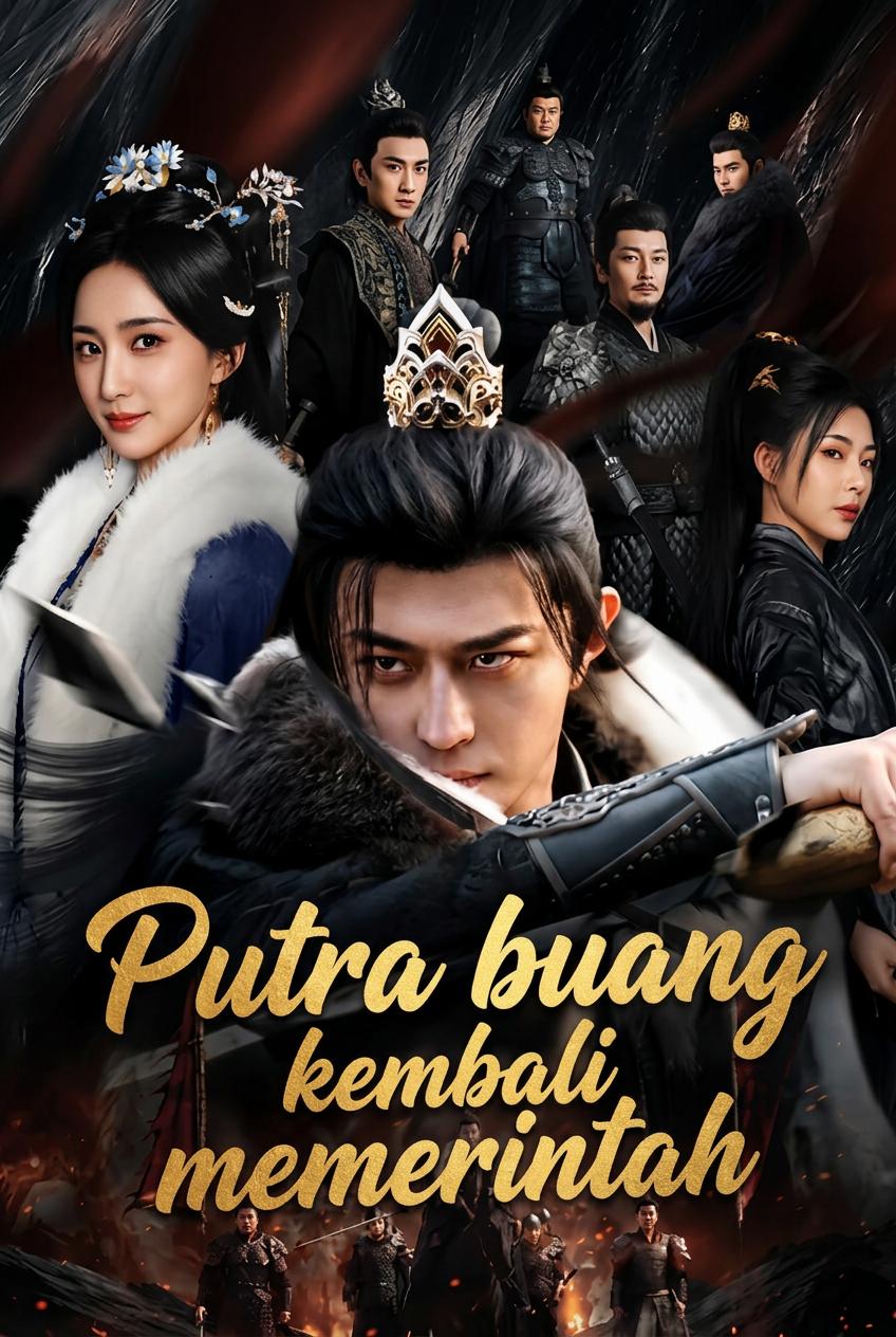 Putra buang kembali memerintah