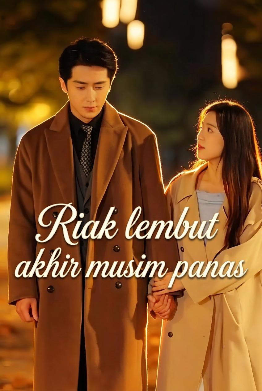 Isteri Rahsia CEO