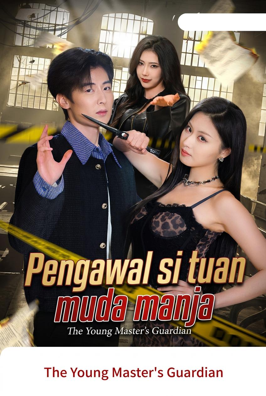 Bos terkuat menyamar playboy
