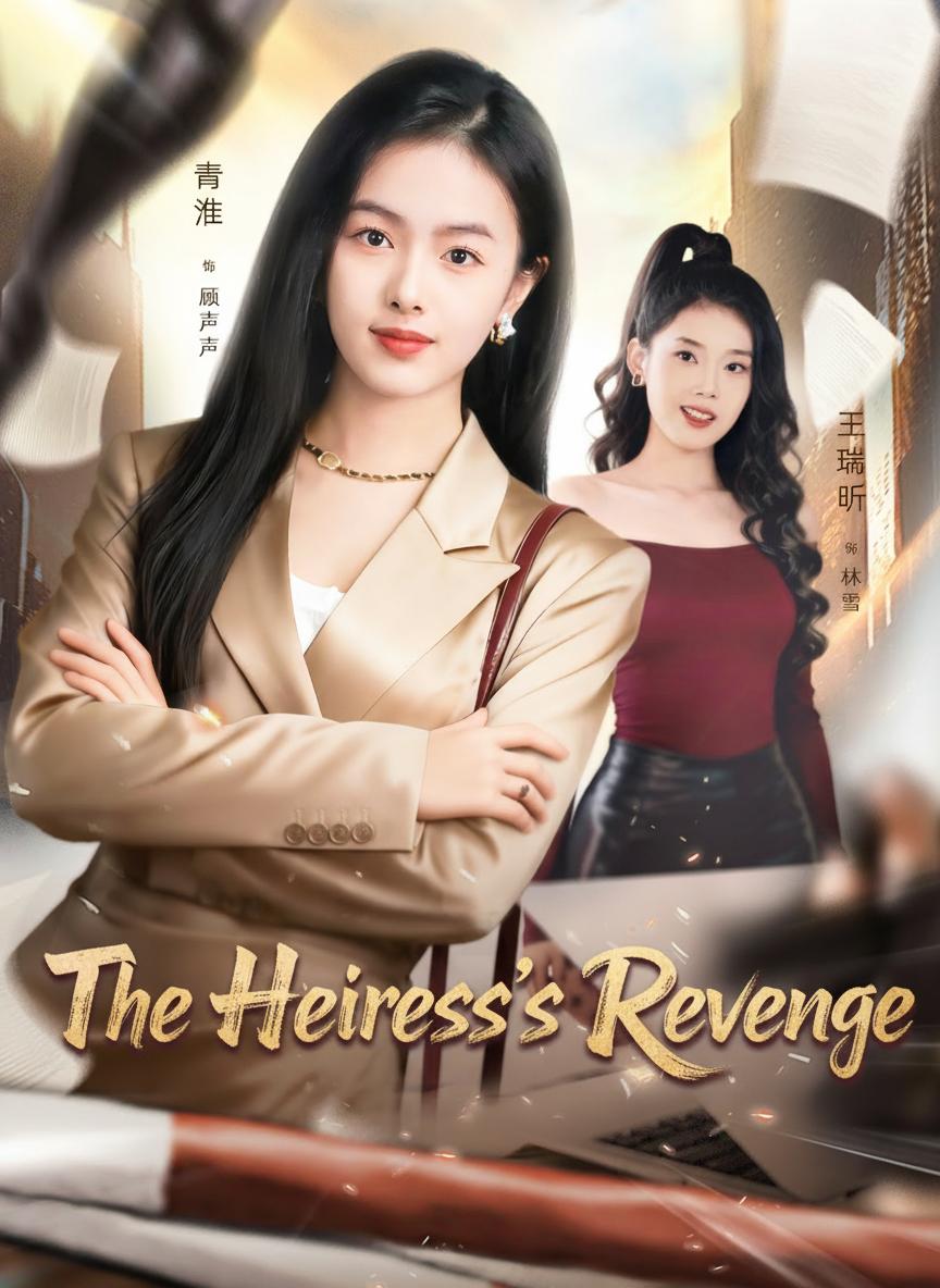 The Heiress's Revenge