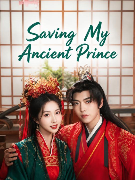 Saving My Ancient Prince