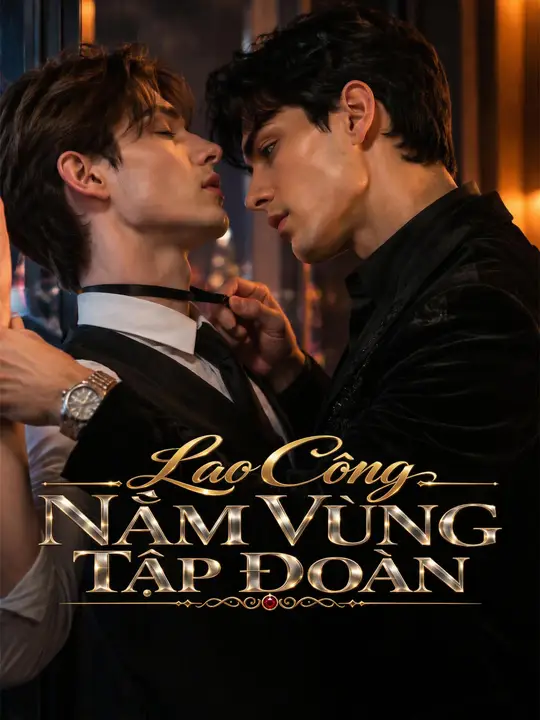 Lao Công Nằm Vùng Tập Đoàn