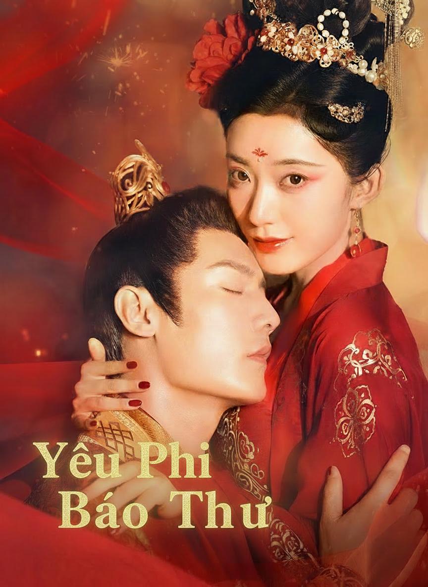 Yêu Phi Báo Thù