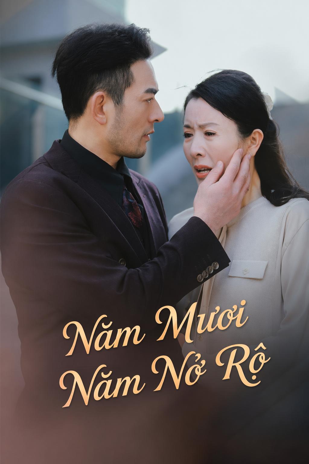Năm Mươi Năm Nở Rộ