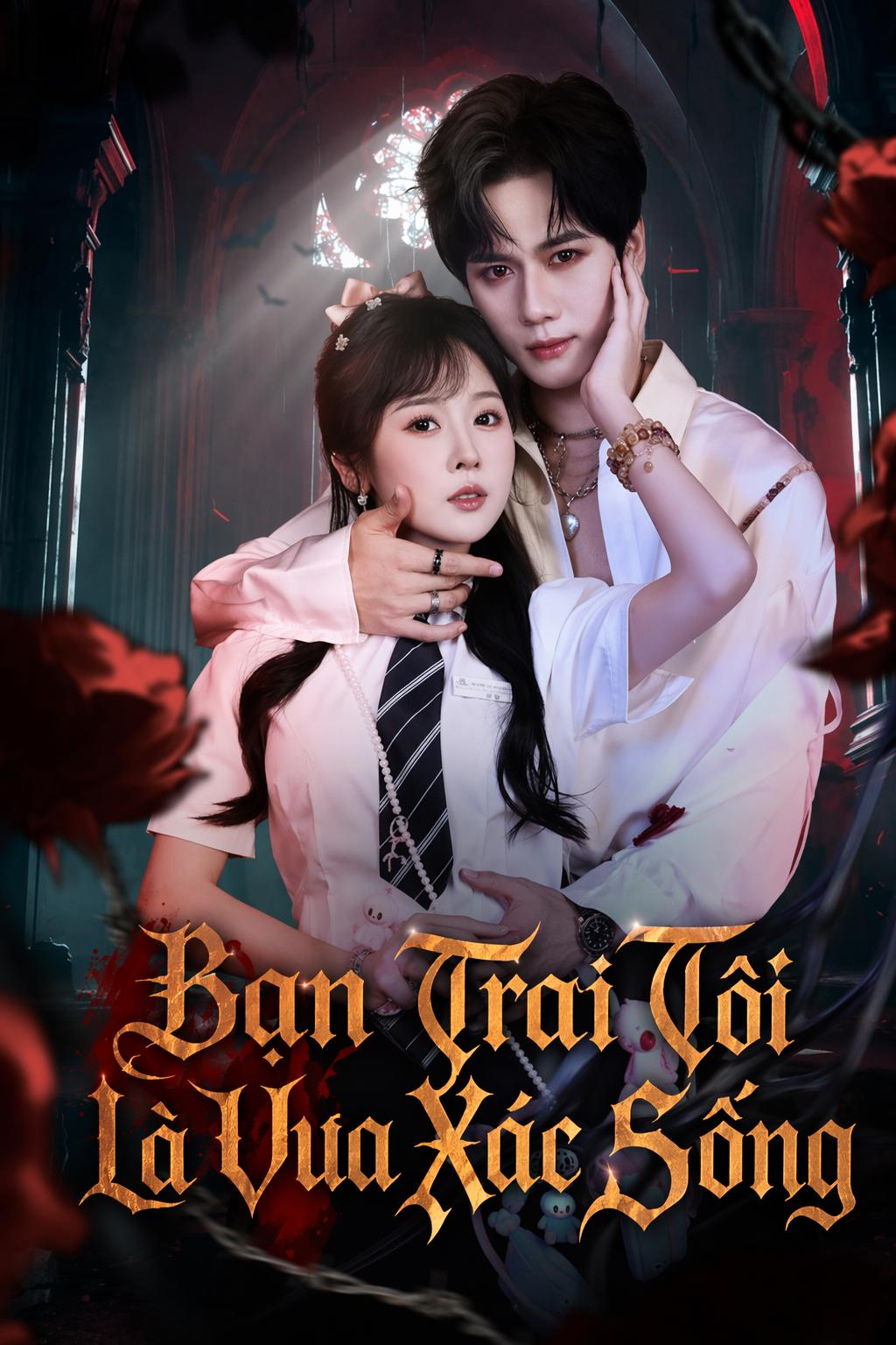 Bạn Trai Tôi Là Vua Xác Sống