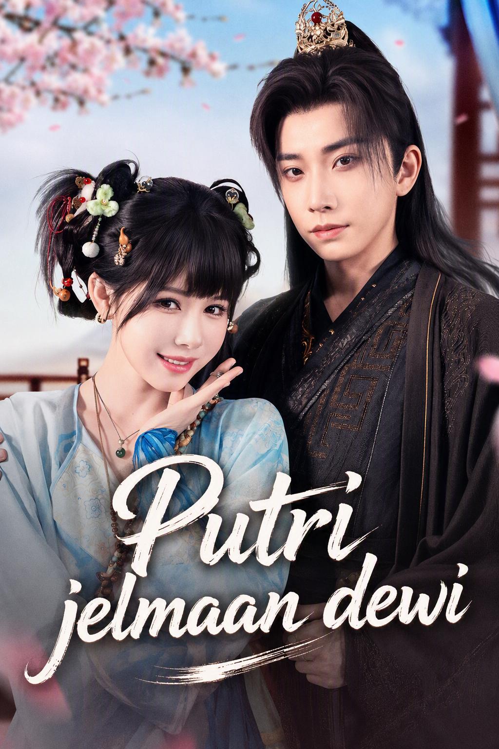 Dewi Palsu Ternyata Adalah Dewi