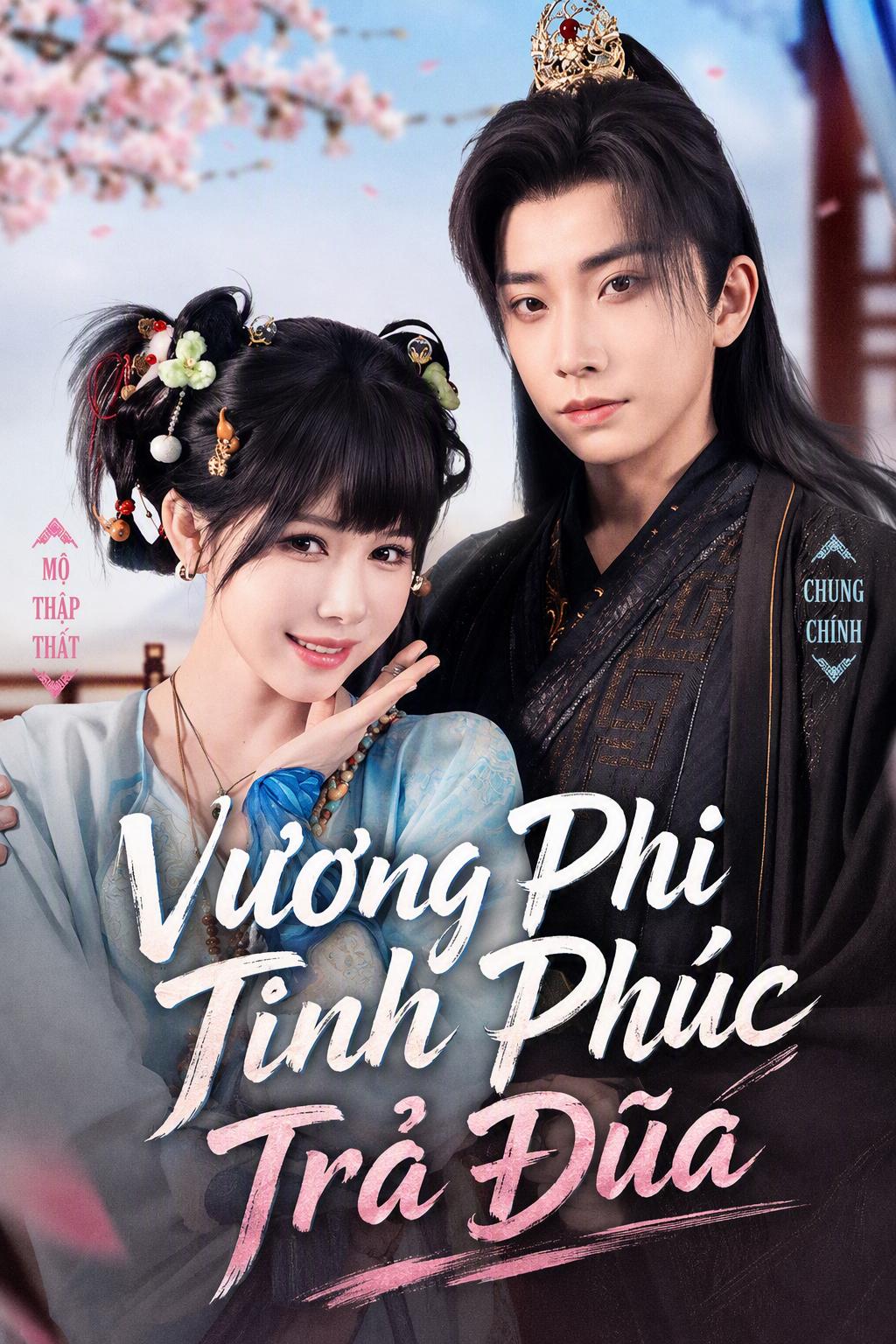 Vương Phi Tinh Phúc Trả Đũa