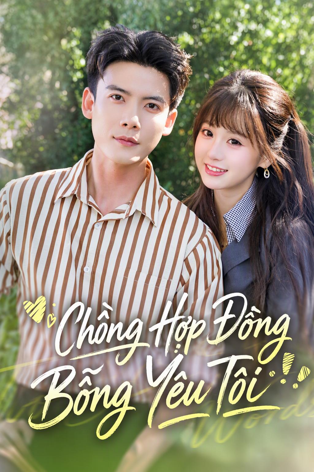 Ông Cung Hôm Nay Đuổi Kịp Vợ Chưa