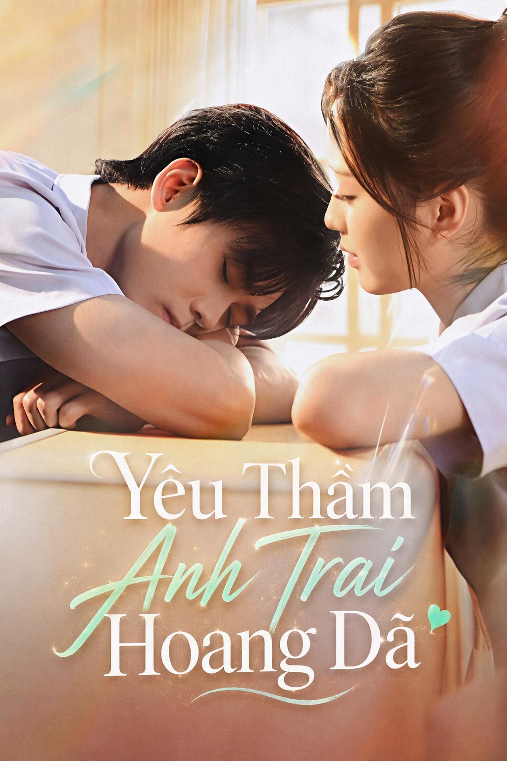 Thầm Yêu Nhiều Năm, Anh Ghen Đến Điên Ngất