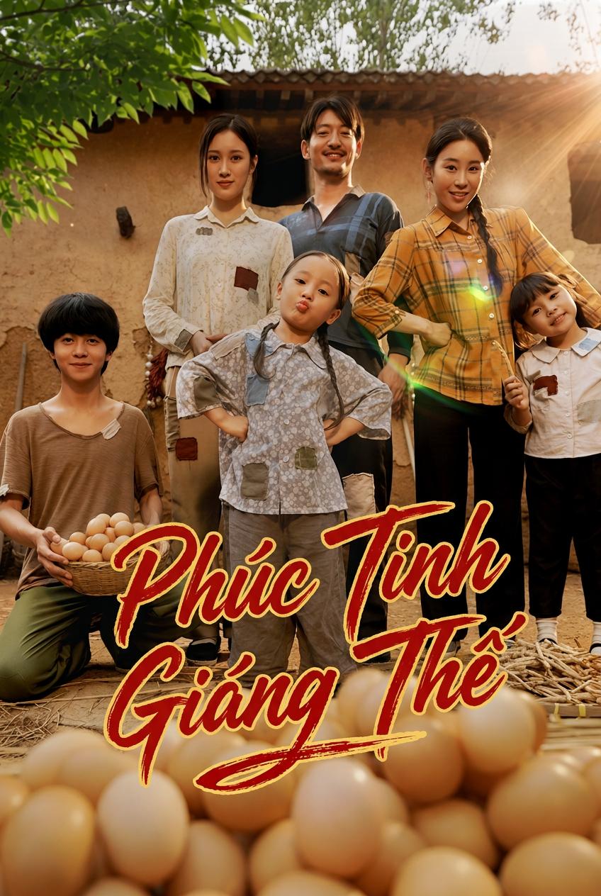 Phúc Tinh Giáng Thế